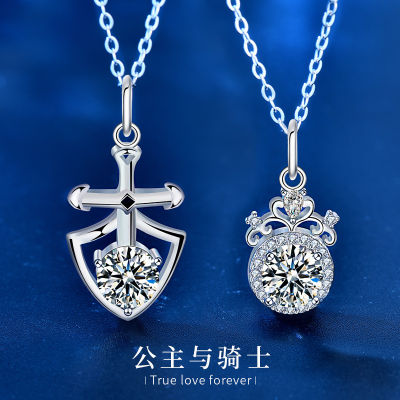Moissanite Princess And Knight 925 Couple Necklace In Sterling Silver Pair Of Personality Shield Crown Clavicle Pendant Ornament