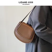 Summer armpit bag single shoulder small bag for women 2023 new crossbody niche texture high-end saddle bag 【JYUE】