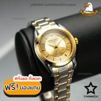 GRAND EAGLE นาฬิกาข้อมือผู้หญิง สายสแตนเลส รุ่น AE024L - SilverGold/Gold