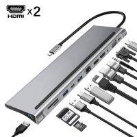 12in1 Type-C Docking Station To Dual HDMI * 2 VGA Audio 3.5มม. Tf/sd Reader RJ45 Ethernet PD Charge USB3.0 Splitter USB-C HUB ขยายสำหรับแล็ปท็อป Macbook Pro โทรศัพท์แท็บเล็ต