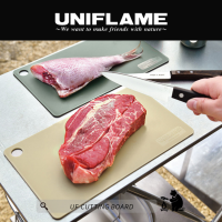 เขียงพกพา / เขียงทำอาหาร  UF Cutting Board 2 pcs - UNIFLAME