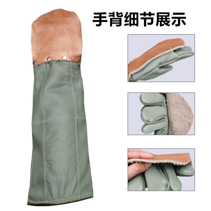 high-end-original-anti-scratch-and-bite-protective-gloves-for-pets-anti-scratch-and-bite-gloves-for-cats-anti-dog-bite-and-snake-training-dog-thickened-long-cowhide-gloves