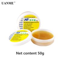 UANME ไม่ ZJ-18 50G 80G 150G เหลืองตะกั่วเหลวบัดกรีบัดกรีติดกาวคุณภาพสูงปราศจากยางสน ZHJ36104บัดกรีติดกาว