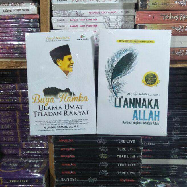 ULAMA UMAT TELADAN RAKYAK BUYA HAMKA | Lazada Indonesia