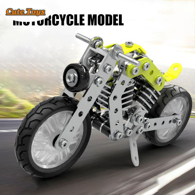 【Cute Toys】 Set of 158 DIY Metal Assembly Toy Stainless Steel 3D Motorcycle Model Screws and Nuts Building Block for Boys Men