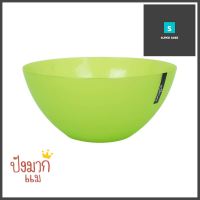 ชามสลัดกลม DKW HH-660 4.5ลิตร สีเขียวMIXING BOWL DKW HH-660 4.5L GREEN **คุณภาพดี**