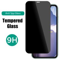 9H Anit-Spy Privacy Tempered Glass iPhone 13 12 Pro ProMax 12mini 6 6s 6plus 6splus 7 8 7plus 8 plus X XS XR XSmax 11 11pro 11promax SE 2020 Screen protector