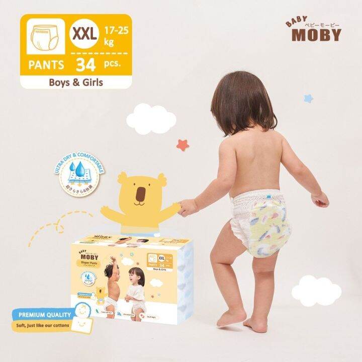 baby-moby-ผ้าอ้อมสำเร็จรูป-ชนิดกางเกง-diapers-pants-ไซส์-xxl