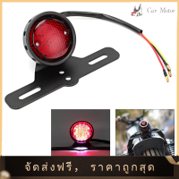 【ราคาต่ำสุด】Motorcycle Stop span class="ui-risk_flag3"Lamp/span ท้ายจักรยานยนต์ไฟเบรคหยุดไฟเบรกแอลอีดีไฟท้ายND