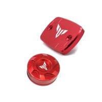 2020 For YAMAHA MT03 MT25 MT-03 MT-25 15 -019 Front Rear Brake Reservoir Cover Cap Motorcycle COVER