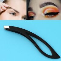 【cw】 1 Pcs Anti-static Watchmaker Epilation Eyebrow Clip Makeup Tools ！