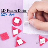 【Ready Stock】 ┇ C30 Craft DIY 3D Pop Dots Foam Dots Double Sided Kids DIY Activity Foam Pop Dots Adhesive Mount for Children Handmade Educational Toy For Kindergarten School Stationery