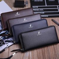 Long Wallet Mens Zipper Wallet Mens Youth Fashion Trendy Brand Casual Clutch Bag Student Large Capacity Mobile Phone Bag 【OCT】