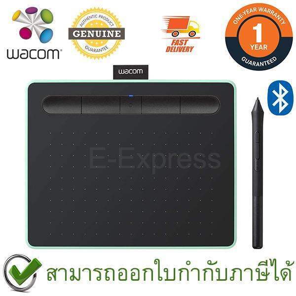 wacom-intuos-pen-small-gen-10-รุ่น-ctl-4100wl-สีเขียว-เมาส์ปากกา-รุ่นใหม่-รับประกันสินค้า-1ปี-ctl-4100wl-e0-cx-pistachio-green