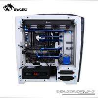 ถังอะคริลิค BYKSKI ใช้สำหรับ IN WIN H-Frame2.0เคสคอมพิวเตอร์ /Combo DDC Pump Water Cooling Channel Solution,RGV-INW-HF2.0-P