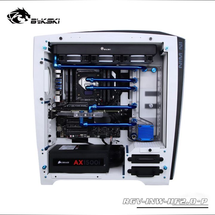 ถังอะคริลิค-bykski-ใช้สำหรับ-in-win-h-frame2-0เคสคอมพิวเตอร์-combo-ddc-pump-water-cooling-channel-solution-rgv-inw-hf2-0-p