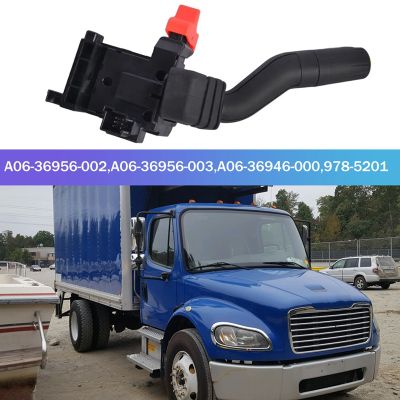 Multi-Function Turn Signal Switch for Freightliner M2 2002-2011 A06-36956-002,A06-36956-003,A06-36946-000,978-5201