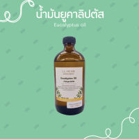 น้ำมันยูคาลิปตัส Eucalyptus oil ขนาด 450 ml.