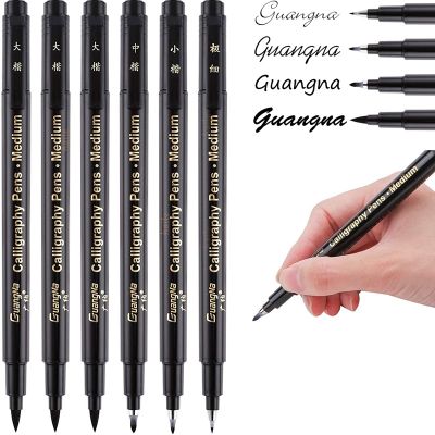 Haile Brush Calligraphy Pen Hand Lettering Pens Black Ink Art Markersfor Writing Drawing School Office Stationery Art Supplies