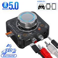 Bluetooth 5.0 Audio Receiver 3D Stereo Music Wireless Adapter TF Card RCA 3.5mm 3.5 AUX Jack For Car kit Wired Speaker Headphone