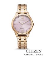 CITIZEN นาฬิกาข้อมือผู้หญิง Eco-Drive EM0503-75X Lady Watch (พลังงานแสง )