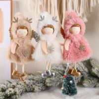 Christmas Angel Doll Xmas Tree Hanging Ornaments Pendant / 2023 New Year Decor Christmas Decorations for Home