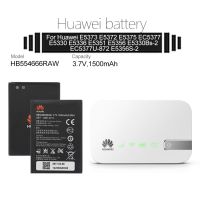 ATE SHOP แบตเตอรี่ For Huawei 4G Lte WIFI Router E5372 E5373 E5375 EC5377 E5330 E5336 E5351 E5356 แบตเตอรี่ HB554666RAW 1500mAh