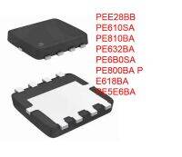 ทรานซิสเตอร์ MOS PE5E6BA PE6B0SA PE610SA PEE28ของแท้ใหม่10ชิ้น PE800BA PE618BA