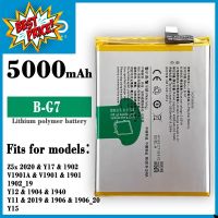 แบต Vivo Y11 / Y12 / Y15 / Y17 แบตเตอรี่โทรศัพท์ วีโว่ Y11/Y12/Y15/Y17 Z5x 2020 Battery B-G7 #แบตมือถือ  #แบตโทรศัพท์  #แบต  #แบตเตอรี  #แบตเตอรี่