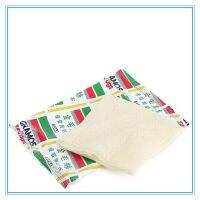 【YF】 10Pcs Tack Cloth Rags Sticky Paint Body Shop Resin Lint Dust Automotive Cleaning Cloths