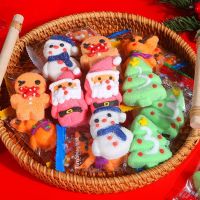 ZEJUN Christmas Candy Bulk น่ารัก Marshmallow Fudge