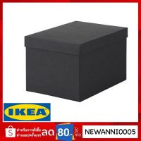 (Wowwww++) พร้อมส่ง ikea กล่องเก็บของพร้อมฝา ราคาถูก กล่อง เก็บ ของ กล่องเก็บของใส กล่องเก็บของรถ กล่องเก็บของ camping