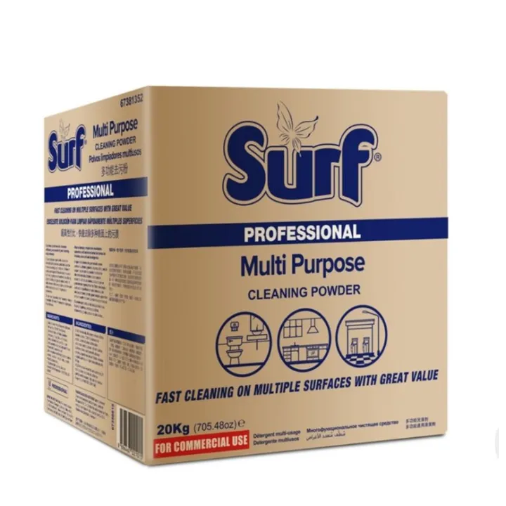 Surf Pro MultiPurpose Powder 20Kg n0U Lazada PH