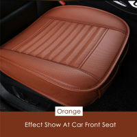 Breathable Car Front Seat Cushion Chair Protector Pad Driver Mat Covers Colorful Automobiles Seat Covers Car Accessories