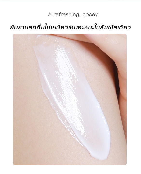 พร้อมส่งจ้า-yzkmskin-โลชั่นผิวขาว-ช่วยให้ผิวขาวเรียบเนียน-ลดเลือนริ้วรอย-และจุดด่างดำ-ผิวเรียบเนียน-ฟื้นฟูผิวที่ละเอียดและสดใส-โลชั่นบำรุงผิว-ครีมทาผิว-โลชั่นผิวขาว-ครีมบำรุงผิวหัวเชื้อผิวขาว-โลชั่นทา