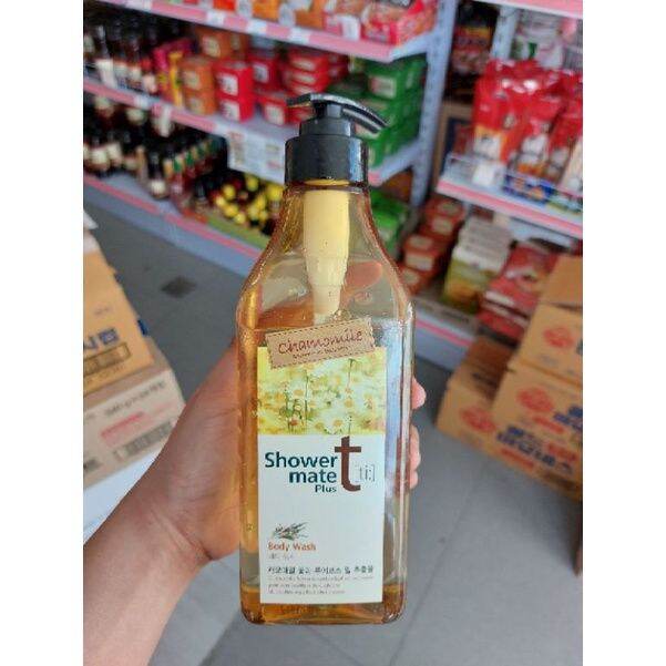 Shower Mate Plus Perfume Body Wash | Lazada PH