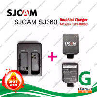 DOU CHARGER SJ360+2BAT อุปกรณ์ชาร์จแบตเตอรี่ DOU CHARGER SJ360+2BAT