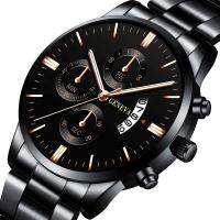 2023 Men Quartz Chronograph Tachymeter Black Dial 44mm Man Wristwatch Calender Timer Casual Quartz watch for men