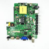 、‘】【’ New LCD TV Driver Board Dp.V53rl.819  DP.V53RL.819  DP.V53RL.816 Free Remote Control