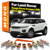 อุปกรณ์เสริมสำหรับ Land Rover Range Rover Evoque L538 2011 2012 2013 2014 2015 2016 2017 2018ภายในรถแผนที่ Light Kit หลอดไฟ LED