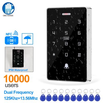Outdoor Waterproof RFID Access Control Keypad NFC Controller 125KHz 13.56MHz Dual Frequency for Door Lock Entry Security System
