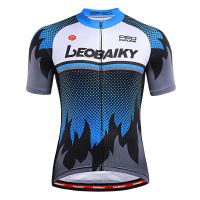 LB Mountain Bike Riding Male Choli Summer Road Car Breathable Quick-Drying Cycling Clothes Custom