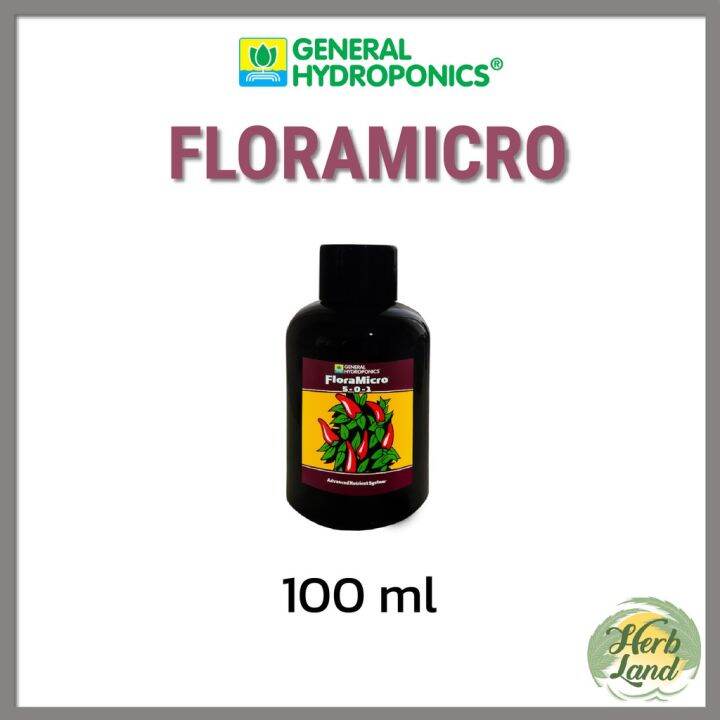 ready-stock-general-hydroponic-floramicro-ปุ๋ยยอดนิยม-ขนาดแบ่งขาย-100ml-250ml-500ml-ปุ๋ยนอก-ปุ๋ยนำเข้า-ปุ๋ยเมกา-ปุ๋ยusaมีบริการเก็บเงินปลายทาง