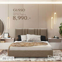 (ผ่อน0%) เตียงนอน 3.5 , 5 , 6 ฟุต รุ่น GUSSO (กัสโซ่) หุ้มหนังPU สีมอคค่า  | Livinghome Furniture