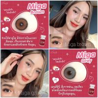 ? มีค่าสายตา ? กรองแสง สายหวาน นำเข้าจากเกาหลี✅ เลนส์เกรดพรีเมี่ยม มีค่าสายตา Lovelylens : miga eff14 ลายธรรมชาติ สวยมาก ตัวใหม่