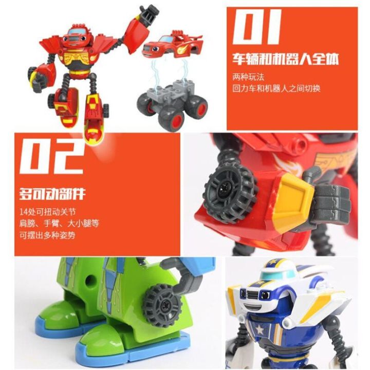 blaze-monster-machine-anime-action-figure-monster-anime-car-toy-plastic-alloy-deformed-car-model-robot-anime-game-toy-for-car