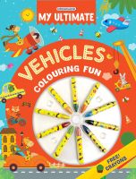 หนังสืออังกฤษใหม่ Ultimate Vehicle Colouring Fun Book