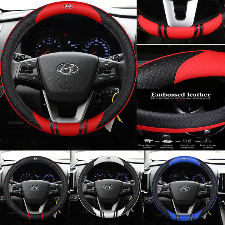 HYUNDAI ELANTRA SONATA SANTA FE ACCENT GETZ MATRIX TUCSON STAREX Fiber