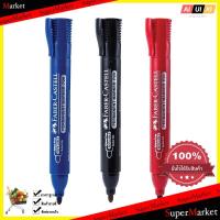 Home Office 
					ปากกามาร์คเกอร์ คละสี (แพ็ค3ด้าม) Faber-Castell P20
				 อุปกรณ์เครื่องเขียน