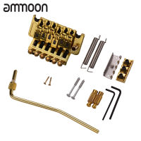 [okoogee]Elecrtic Guitar Locking Double Tremolo System Set Guitar Bridge Gold